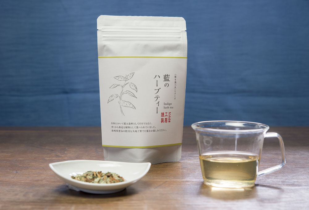 Indigo herb tea